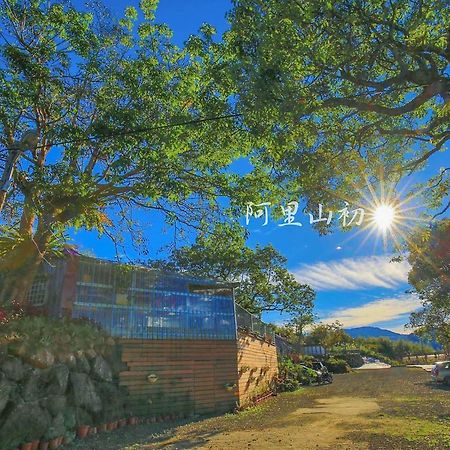 Alishan Sunrise B&B Fanlu 외부 사진