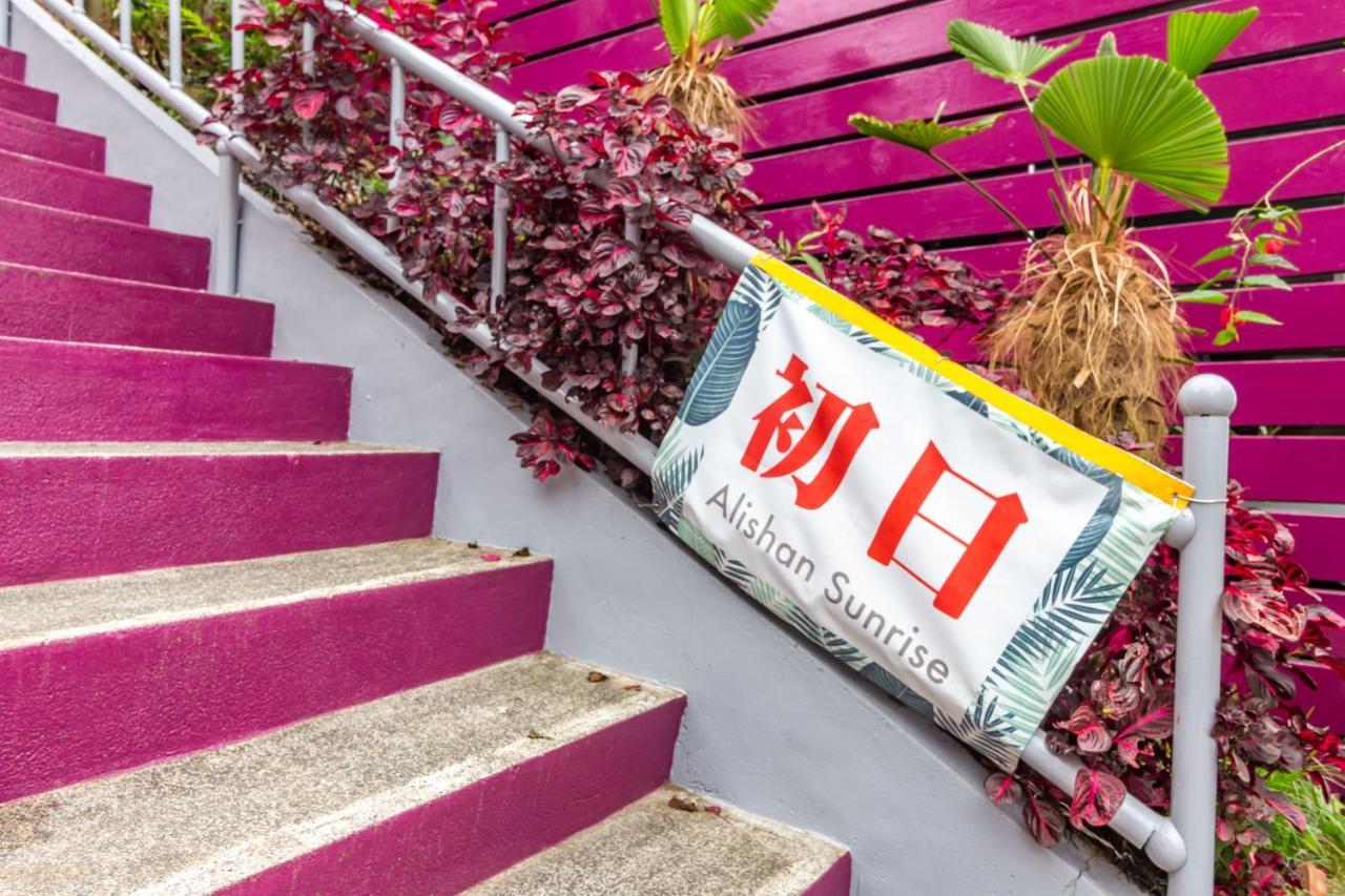 Alishan Sunrise B&B Fanlu 외부 사진