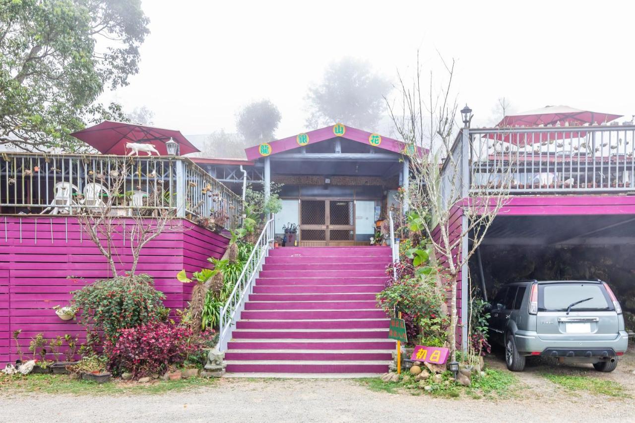 Alishan Sunrise B&B Fanlu 외부 사진